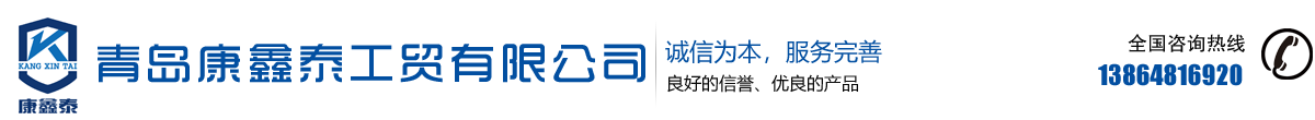 深圳能源